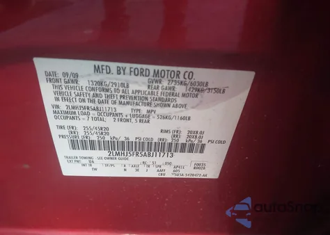 2010 Lincoln Mkt z USA, uszkodzony, nr VIN 2LMHJ5FR5ABJ11713